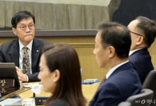 부동산 이어 고환율도 발목…한은의 연내 금리인하, 사실상 종료?