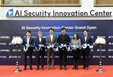 [더벨]아이티센피엔에스, 'AI 시큐리티 이노베이션 센터' 개소