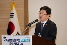 "공무원 뽑듯 교수 채용하면 서울대 10개 못 만든다"