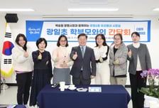 박승원 광명시장 "시민 속에서 답 찾는다"…현장 찾아 시민 소통