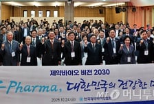 [우보세]알테오젠 떠나는 코스닥의 대장주 후보들