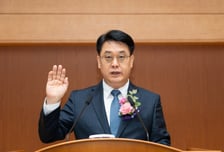 이정렬 개인정보위 부위원장 취임…"더 노력해 우리 사회 더 안전하게"