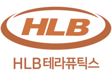 HLB테라퓨틱스, RGN-259 제조공정 유럽 특허 확보