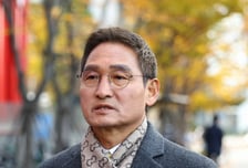 관봉관 띠지 폐기·쿠팡 수사 외압 의혹 수사 결과, 내년 2~3월 나온다