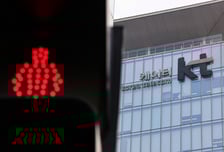 KT 차기 CEO 레이스 시작…최종 면접 후보 공개 언제?