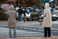 [내일 날씨] "롱패딩 꺼내세요"…아침 최저 '영하 8도'