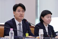 박재억 수원지검장 사의 표명…'대장동 사건 항소 포기' 논란 후폭풍