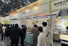 경남테크노파크 남해·의령·함양 우수 먹거리 판로 지원