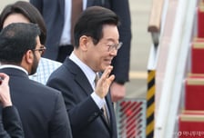 조수미·라포엠…이재명 대통령 방문 'UAE 대통령궁'서 양국 합동공연