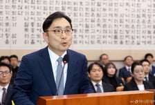 송강 광주고검장·박재억 수원지검장 사의…'대장동 사건 항소 포기' 논란 후폭풍