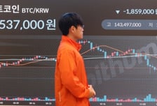 "2억 간다며" 비트코인 추락에 패닉…'50% 폭락' 4년 주기론, 이번에도?