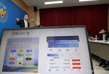 "할당 못 채웠다" 벌칙 스쿼트 2000번…캄보디아에서 숨진 20대 태국 여성