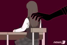 아이 가르치면서 어떻게…"조건만남" 여중생과 성매매, 학원 강사였다