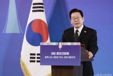 [속보]이재명 대통령, UAE 동포 만나 "자랑할 만한 조국으로 변하게 될 것, 약속드려"