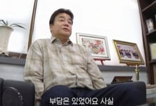 '방송 복귀' 백종원, 딸 응원에 미소…남극 도착하자마자 "섬뜩해"