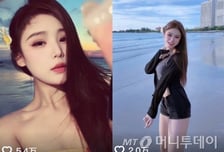 중국인도 캄보디아서 실종?…"남친 만나러 간다"던 20대, 연락두절