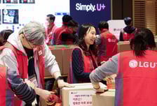 독거노인에 '사랑의 꾸러미' 나눔…LGU+ 협력사와 '맞손'