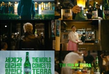 '치맥 회동' 패러디 나왔다…하이트진로, 디지털 광고 공개