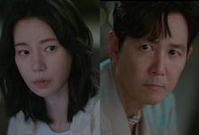 '얄미운 사랑' 이정재♥임지연, 밥솥이 이어준 운명…동시간대 시청률 1위 [종합]