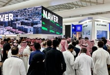 네이버, 세계 최대 건설·부동산 전시회에서 디지털 트윈 선보여