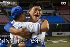 '최강야구' 브레이커스, 9회말 기적의 대역전승…시청률은 또 0%대 [종합]