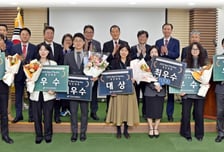 aT, ‘2025 경영혁신 BP 경진대회’ 개최