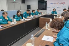 수돗물 유충 사태에 과천시, 예비비 긴급 투입…내년 여과지 전면 개량