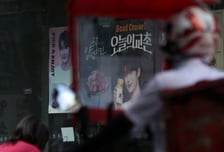 "2000원 또 올랐어?" 교촌 순살 배달앱 가격 깜짝…"가맹점 자체 결정"