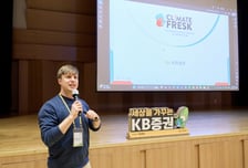 KB증권, 방송인 줄리안 퀸타르트와 기후 프레스크 워크숍 진행
