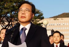 국힘 송언석 "UAE 순방 이재명, 원전·방산 성과 기대…실용 외교 되길"