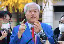 '서부지법 사태' 배후 의혹 전광훈 경찰 출석…경찰 수사 마무리 수순