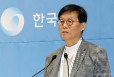 이창용 "기후대응, 지역별 특성 반영한 균형있는 전환 전략 있어야"