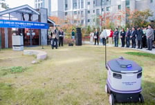 부산시 국가시범 에코델타 스마트시티 로봇서비스 시작