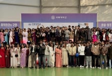 극동대, 유학생들이 주도한 첫 문화축제 성료...600여명 참여 '후끈'