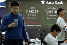 "싹 다 파란불" 사천피 무너졌다…겁없는 개미 1.2조 '폭풍 매수'