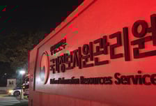 행정정보시스템 재난 위기경보, '경계'→'주의' 하향