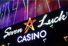 [단독] 금감원, GKL 100억 투자손실 분쟁조정위 회부 검토