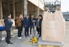 장금용 창원특례시장 권한대행 공공비축미 매입 현장서 소통