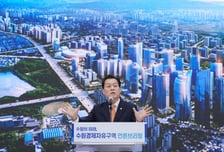 '규제 완화' 날개 단 수원시…R&amp;D파크·재개발 30곳 '속도'