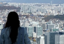 서울 집값 15억 훌쩍? '신고가' 강남 탓…실상은 '거래절벽' 칼바람