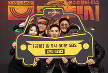 다시 시동거는 '모범택시', 진화한 액션과 부캐플레이 예고