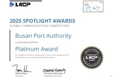 부산항만공사 지속가능경영보고서 2년 연속 세계 1위 수상