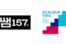 영세사업자 위한 AI 세금신고 '쌤157', 중기부 스케일업 팁스 선정