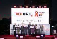 HIV 차별·편견 "그만"…시민 참여형 '레드 마침표 캠페인' 성료