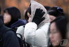 [내일 날씨]아침 최저 '-6도'…전국 강추위 계속, 제주에 약한 비·눈