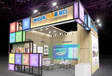 부산교육 성과 지방시대 엑스포서 전국 확산한다