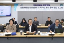 "공공재로 접근하라" 김동연, 동북부 공공병원 설립 '속도'