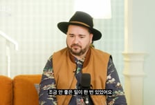 샘 해밍턴, '선 넘은 팬' 폭로…"집 찾아와 윌리엄·벤틀리 보여달라고"