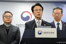 정부, 론스타에 4천억 안 주고 되려 73억 받는다…'ISDS 판정 취소' 승소