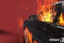 "아내 고통 못 보겠다" 차에 불 지른 60대…검찰, 징역 12년 구형